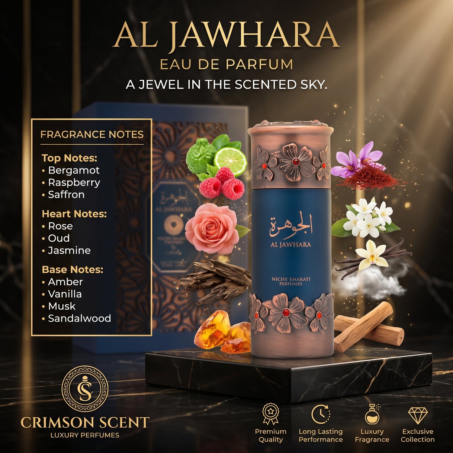 Lattafa Niche Emarati Al Jawhara EDP 100 M