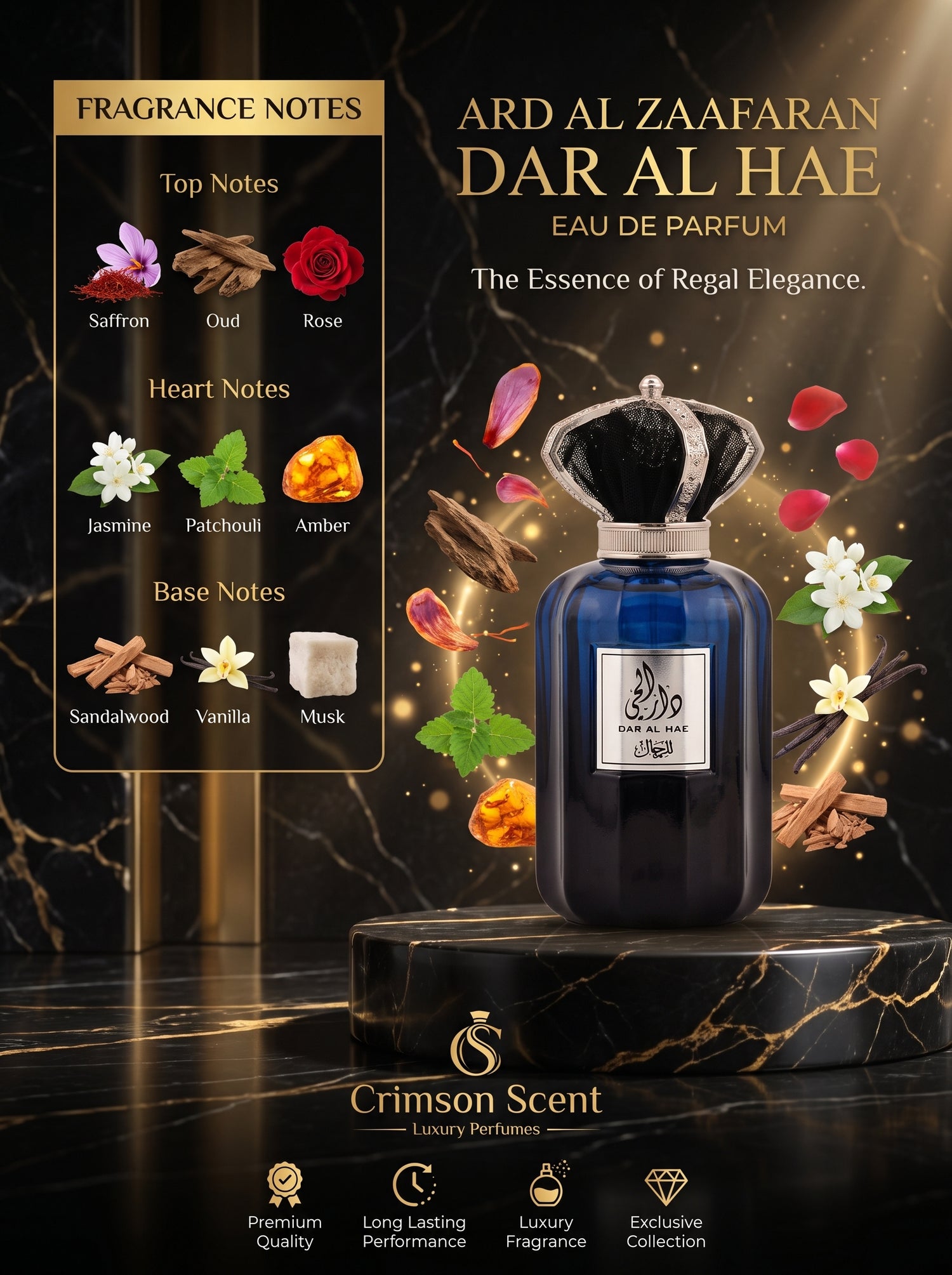 Ard Al Zaafaran Dar Al Hae EDP 100 M